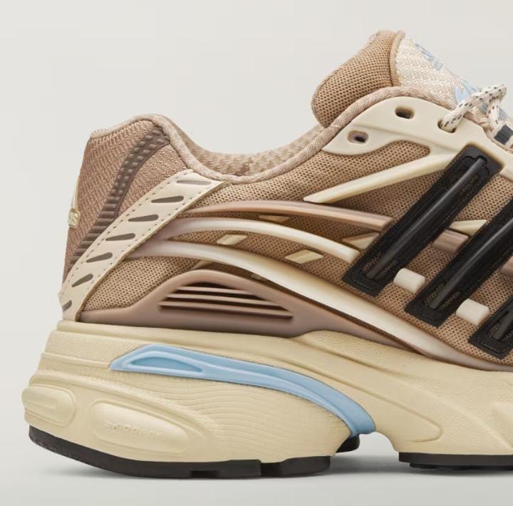 Pharrell Williams x adidas Adistar Jellyfish "Crystal Sand"