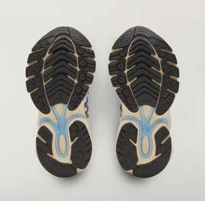 Pharrell Williams x adidas Adistar Jellyfish "Crystal Sand"